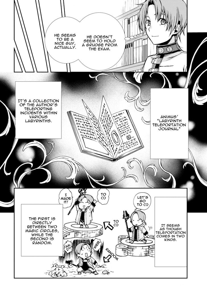 Jobless Reincarnation, Chapter 55 image 28